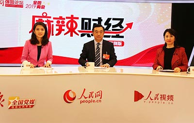 (wn)͘I(y)λ깤҆᣿
                                                    ľ͘I(y)΄ӸñϾ͘I(y)ڡؔ(ci)(jng)ɕ(hu)؄e桱ȫf(xi)ίTЇڄ(dng)(hu)ϿƌW(xu)оԺԺLĪscՈ(bo)ӛƼܺ͏(qing)Փķ(wn)͘I(y)Щ[Ԕ]                                        ؔ(ci)(jng)ɕ(hu)؄e挣}                            