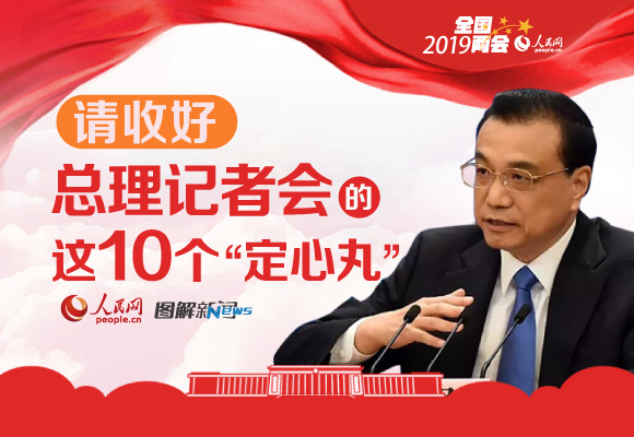 D⣺ӛߕ(hu)@10(g)衱Ոպ