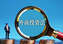 Ĵ󿴺ЇM(jn)Јǰڃɕ(hu)QhP(gun)ע߀YP(gun)Ԓ}а15](hu)(dng)ͨ^ġͶY