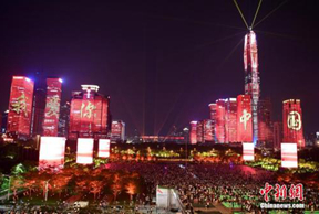 ۰_(ti)ýu(png)۰Ĵ󞳅^(q)a(b)Aһ^(q)