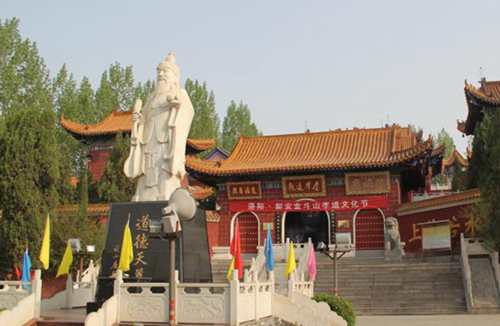 孝行天下愛滿人間 首屆“金斗山”孝道文化節(jié)舉辦