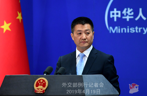 外交部:中方樂見朝俄發(fā)展雙邊關(guān)系 加強高層往來