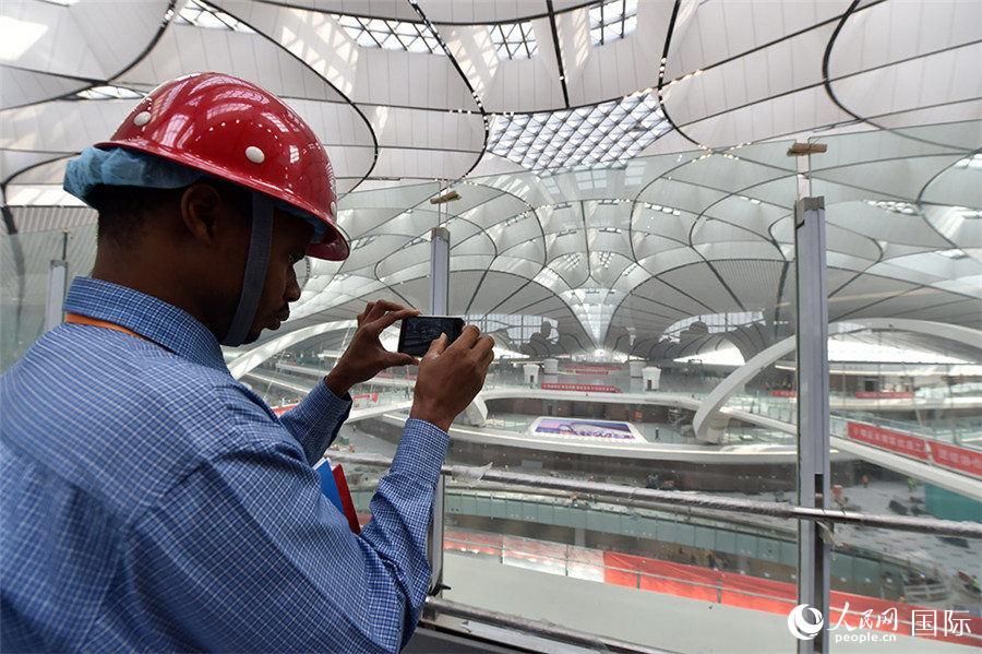 425磬ӛMdHC˽C̽O\IIrW(wng)ӛ  z