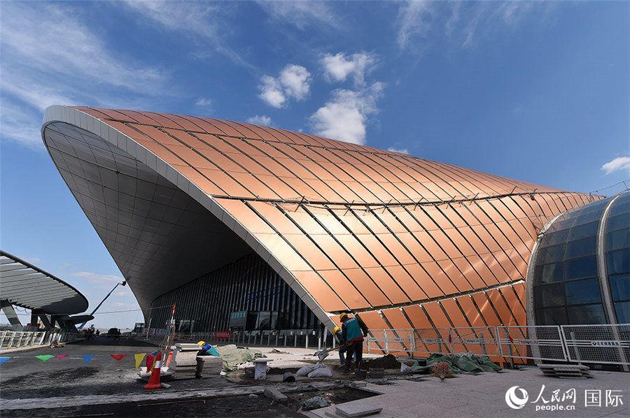 O(sh)еıdHCW(wng)ӛ  z