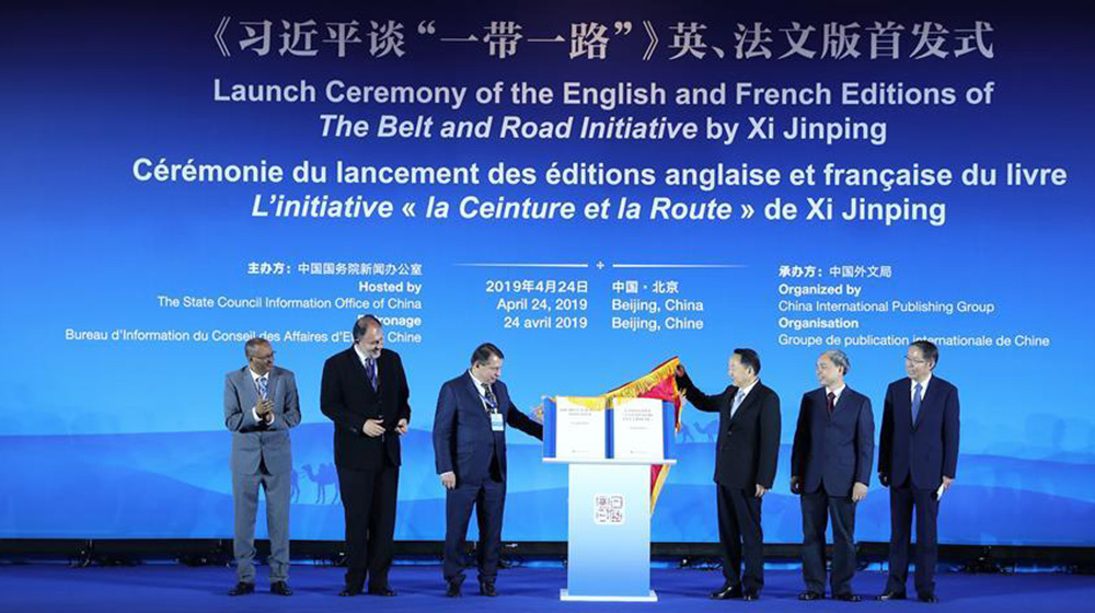 (x)ƽՄһһ·Ӣİװl(f)ʽھe