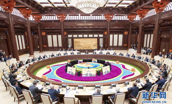 (x)ƽֵڶáһһ·H߷ՓA(hu)