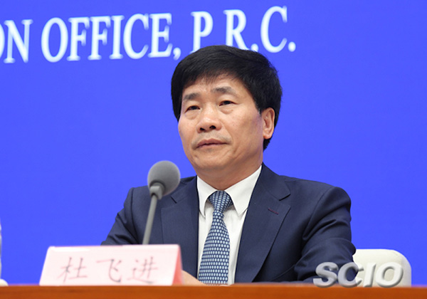 59(w)Ժkel(f)(hu)BԒ(hu)P(gun)rD鱱ίίLwM(jn)(w)ԺkҾW(wng)վD ǧW(wng)l(f)