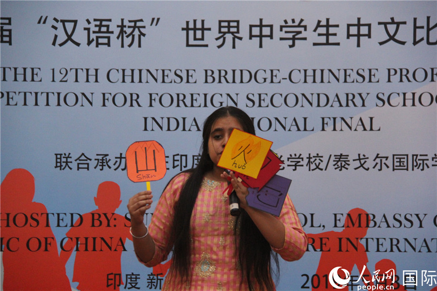 ӡЌW(xu)ˇԷsz