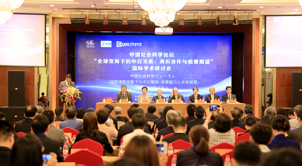 ȫ׃µP(gun)ϵ(w)cǰչW(xu)g(sh)ӑF(xin) 