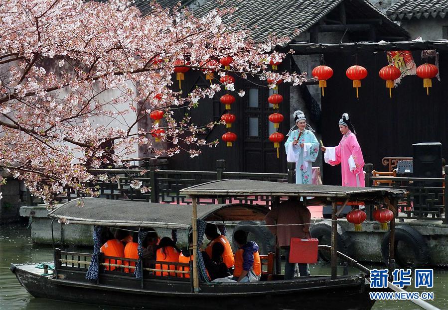 @㽭ʡƿh(zhn)Ăy(tng)Խݣ2013331Քz Aӛ  z