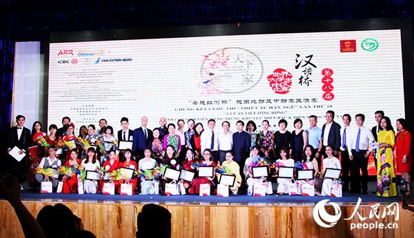 Խυِxcu(png)ίeӰ z