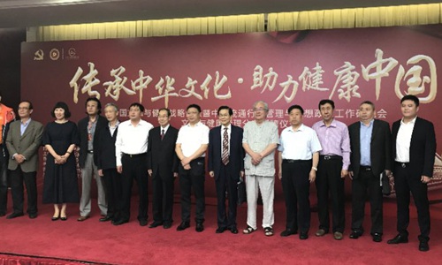 文化健康應(yīng)更好地為中國(guó)經(jīng)濟(jì)社會(huì)建設(shè)服務(wù)