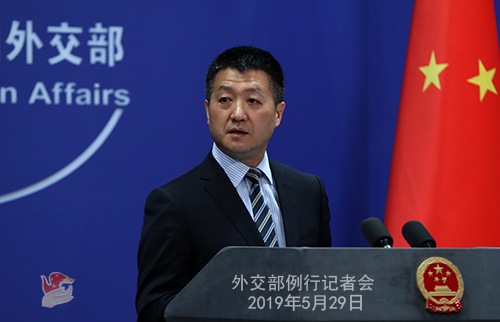 關(guān)于美聯(lián)邦快遞錯誤轉(zhuǎn)運華為貨件事件 外交部:華為和公眾要求FedEx給個說法在情理之中