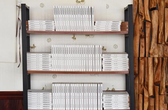 全國第23家紅色書屋落地懷柔