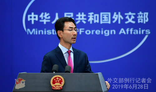 中方對(duì)中美元首會(huì)晤有何期待?外交部回應(yīng)