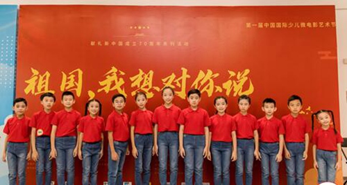 打造語言藝術(shù)盛宴 弘揚(yáng)中華民族傳統(tǒng)文化