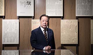 Їǰvʹ   ÷טsҊC։cЇ⽻ ÷טsćҪČW(xu)ZW(xu)]ЮI(y)⽻Ҫ{(dio)Їv|ʹ^LЇɴI(lng)(do)˵ϯZgΨһȺҊC˰։͵Ї⽻c½ՄУһ·SеP(gun)ϵԽ(sh)ʮdİl(f)չ׃Ԕ顿