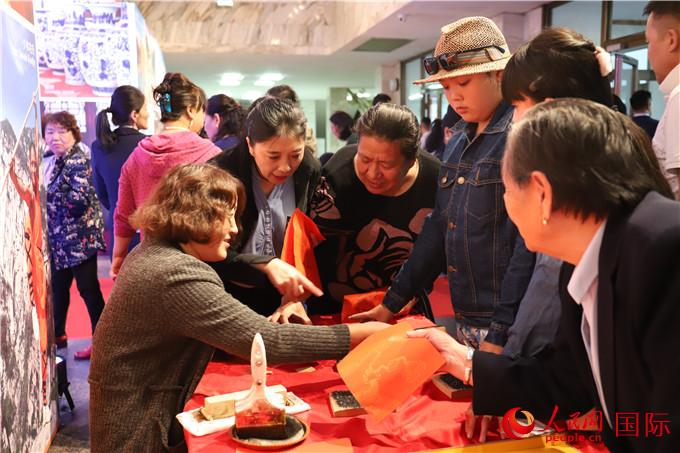 2.88mĻmЇĻƽӷzչʾF(xin)