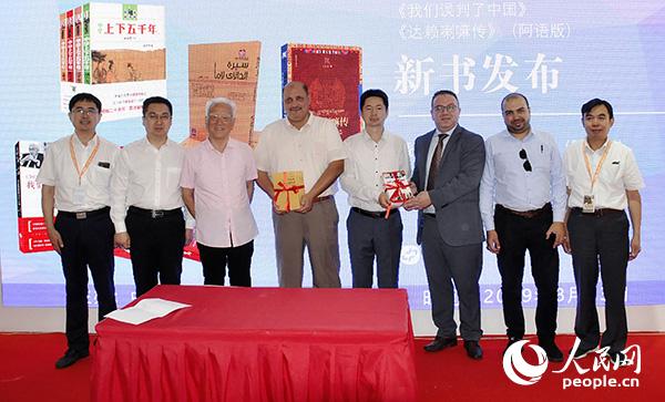 華文出版社 “走出去”,把優(yōu)秀的中國文化作品帶到阿拉伯世界
