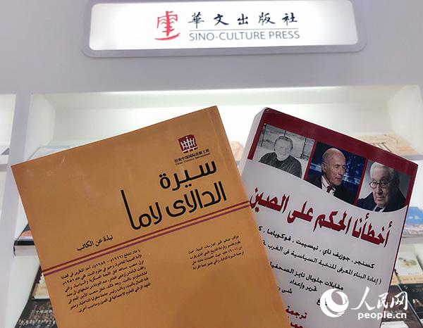 Aĳ ߳ȥу(yu)ЇĻƷ硾3