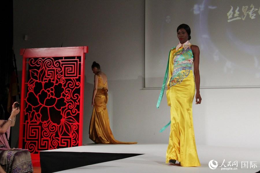 z·ӳЇrbˇg(sh)Ʒչڰ_Ļ5