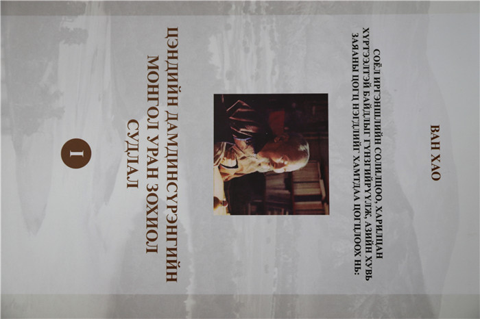 10.831W(xu)ɹŌW(xu)оƽ׫_ľKČW(xu)Ʒоļ¾