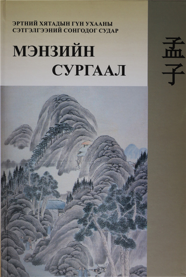 11.831ɹŇhW׵²Үgӡİ