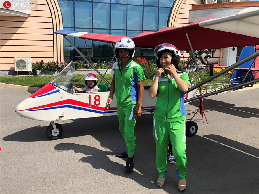 ICphoto(qun)ƷՈD(zhun)d