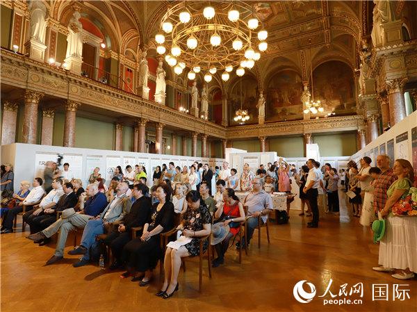 ϰeRһDչ[F(xin)