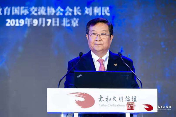 Ї(gu)(gu)Hf(xi)(hu)(hu)L(zhng)ǰL(zhng)ּvDƬ̫ǎ(k)ṩ