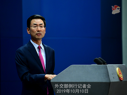 зʹŗԼrֵ^⽻ؑ(yng)