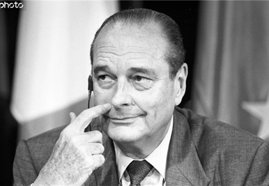 法國(guó)前總統(tǒng)希拉克去世 終年86歲