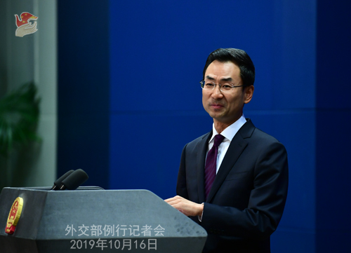 美國會眾議院通過“香港人權(quán)與民主法案” 外交部:中方會采取有力措施予以反制