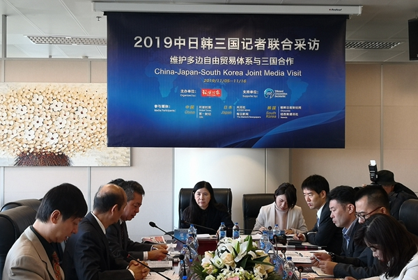 中日韓記者共同聚焦“維護(hù)多邊自由貿(mào)易體系與三國合作”