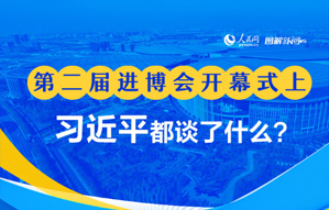 (x)ƽڵڶM(jn)(hu)_Ļʽ϶Մʲô