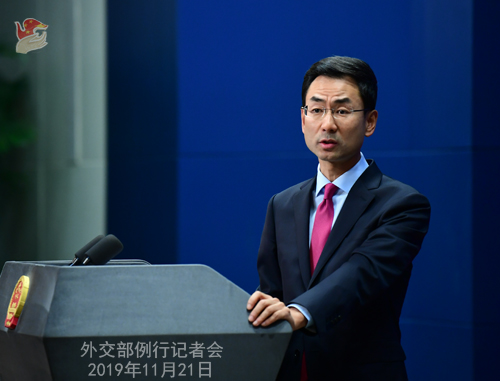 外交部:中日商定未來5年內(nèi)安排3萬名青少年實現(xiàn)交流互訪