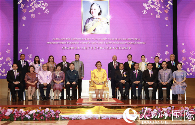 Ї(gu)v̩ʹ^̩(gu)Ԋ(sh)ͨs@x¡ekcף(dng)Ї(gu)v̩ʹ^D