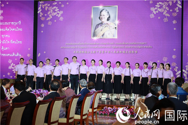 Їv̩ʹ^̩Ԋͨs@x¡ekcЇv̩ʹ^D