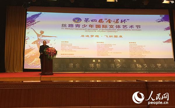 ЇP(gun)һίT(hu)ؕL(zhng)oӛ  z