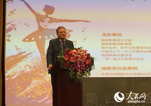 _˹ЇƽѺðl(f)չίTϯU˹зoӛ  z