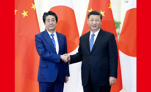 (x)ƽ(hu)Ҋ(jin)ձలx