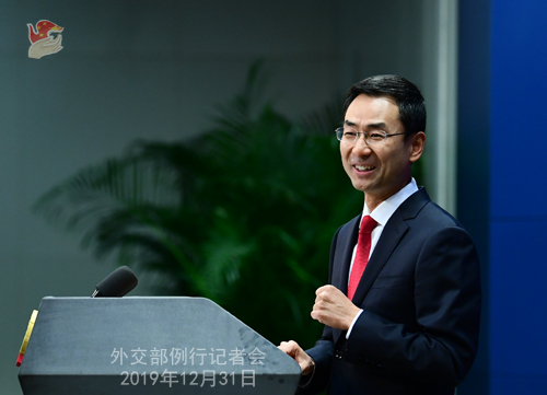 外交部:提醒海外中國公民加強(qiáng)遵紀(jì)守法和自我保護(hù)意識(shí)