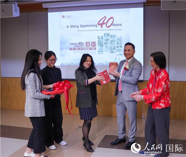 W(wng)˾fɽD^ٛ(zng)Ї(gu)D(dng)һ xЇ(gu)(dng)