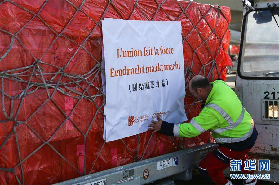 ?sh)ؕrg316գЇ30fֻ\ֱrՙCYbӡɷNZԵġFY(ji)Aӛ  䅔z