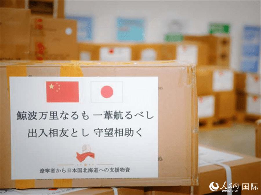 316|ʡձt(y)YNСLfһȔɺѣůĘZDƬԴ|ʡkң