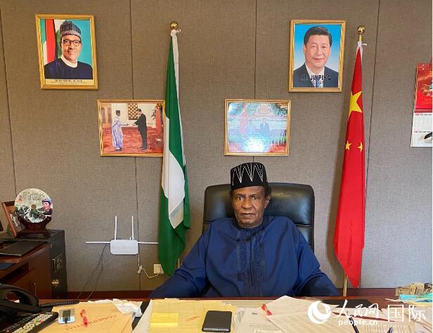 尼日利亞駐華大使巴巴·艾哈邁德·吉達 (尼日利亞駐華大使館供圖)