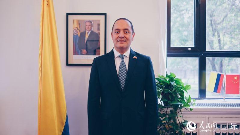 哥倫比亞駐華大使路易斯·迭戈·蒙薩爾維(照片由受訪者提供)