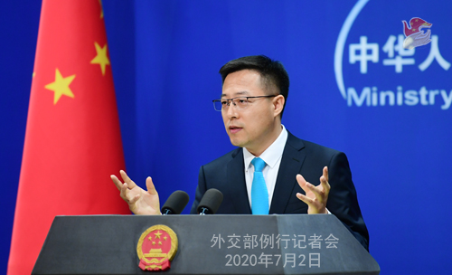 外交部用四個(gè)“無知”駁斥蓬佩奧涉港言論