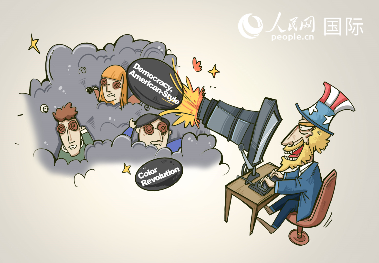 (hu)ߣd W(wng)(qun)DƬδ(jng)ڙ(qun)Ո(qng)D(zhun)d