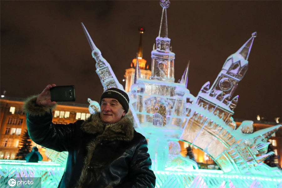 ICPhoto(qun)ƷՈD(zhun)d